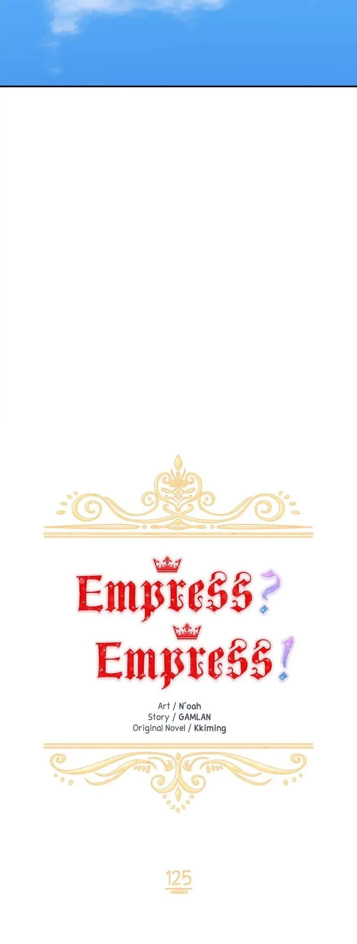 I Don’t Want To Be Empress! - Chapter 125: Finale