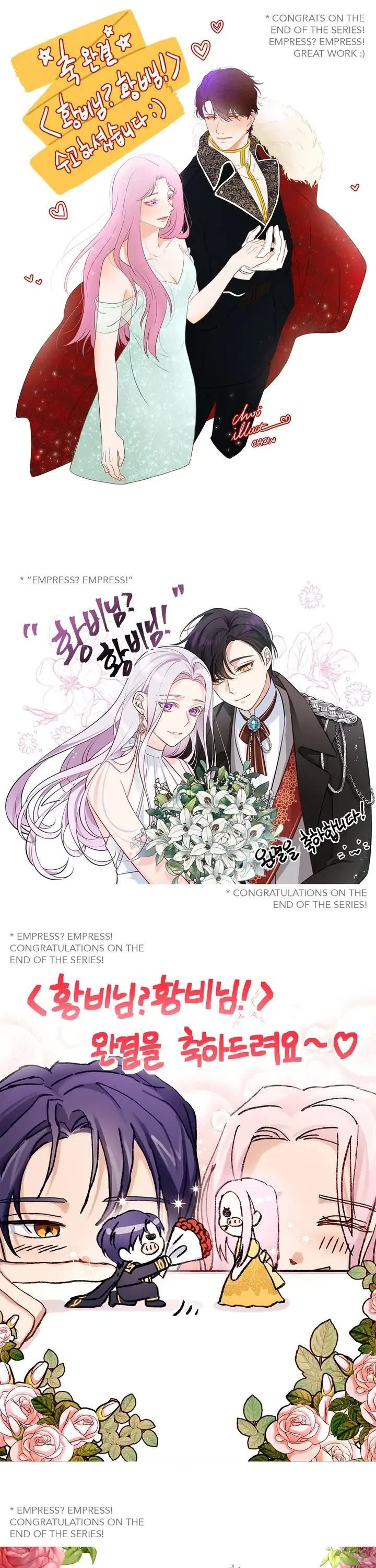 I Don’t Want To Be Empress! - Chapter 130: Epilogue 5 [End]