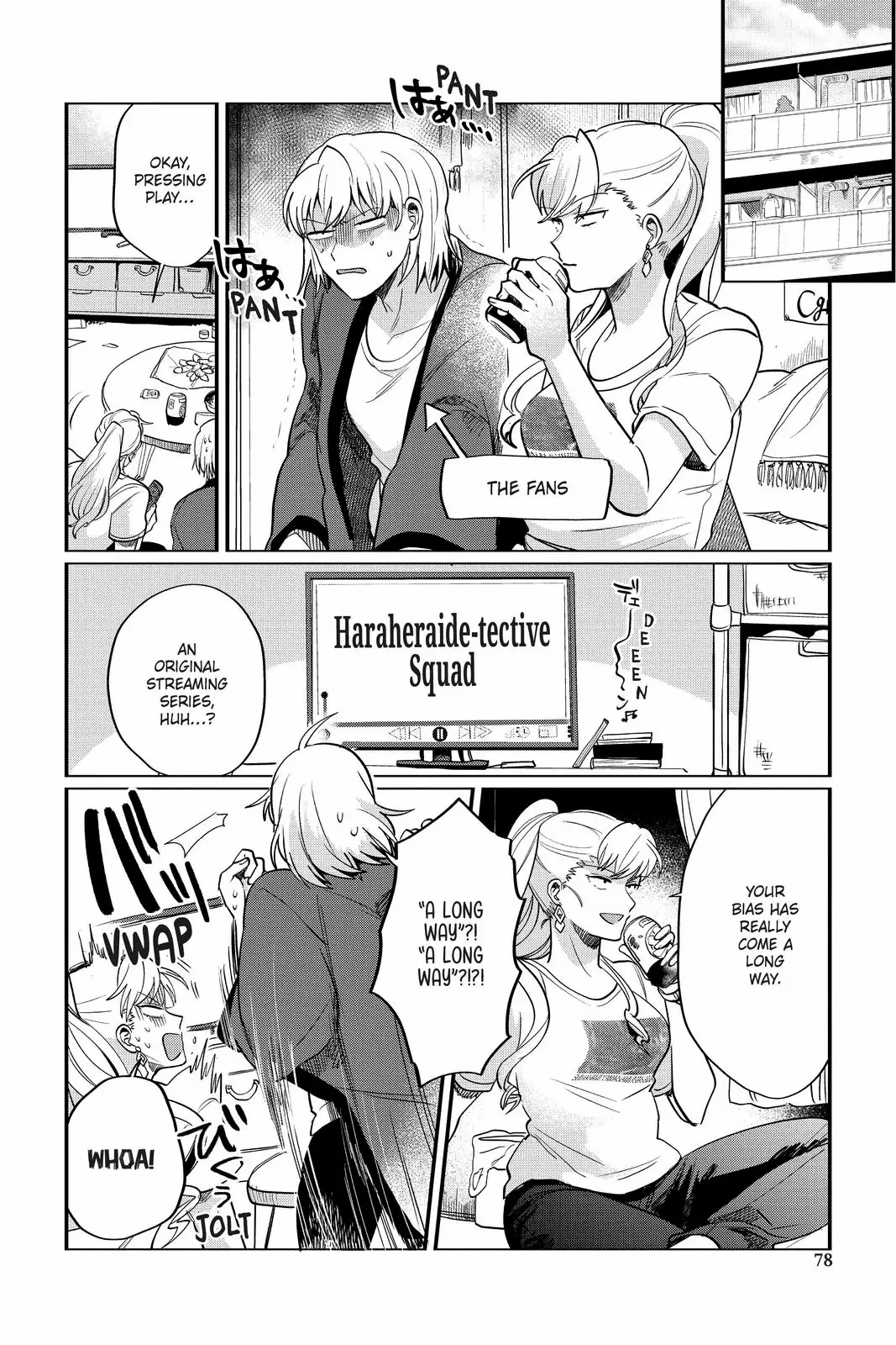 Kami Kuzu ☆ Idol - Chapter 40