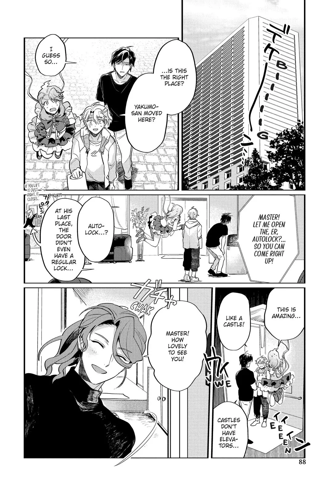 Kami Kuzu ☆ Idol - Chapter 40