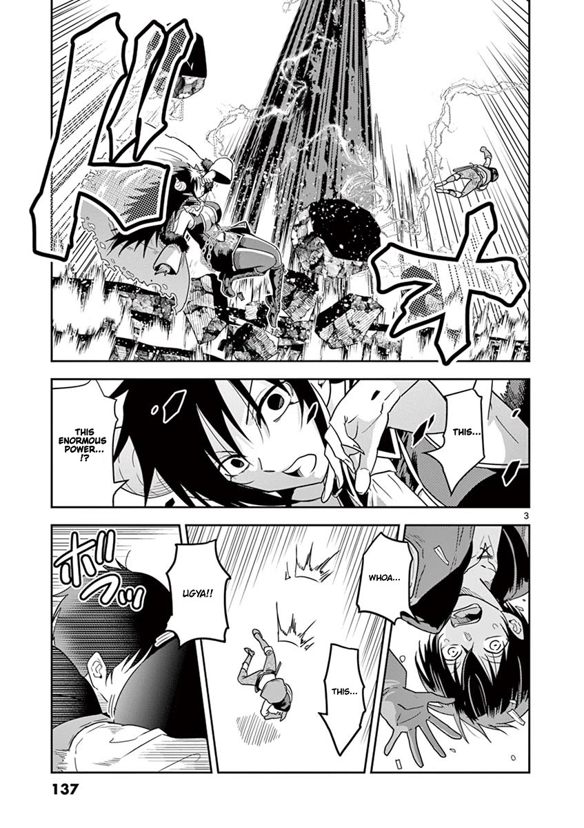 Isekai One Turn Kill Nee-San - Chapter 7