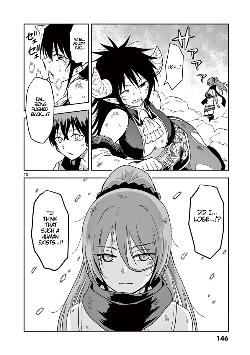 Isekai One Turn Kill Nee-San - Chapter 7