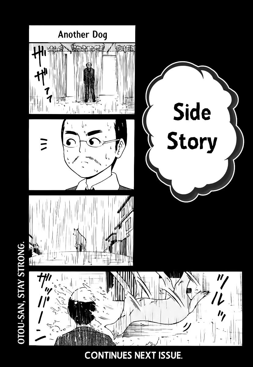 Nakamura Koedo To Daizu Keisuke Wa Umakuikanai - Chapter 14 : Seeking Shelter From The Rain Is Not Going Well.