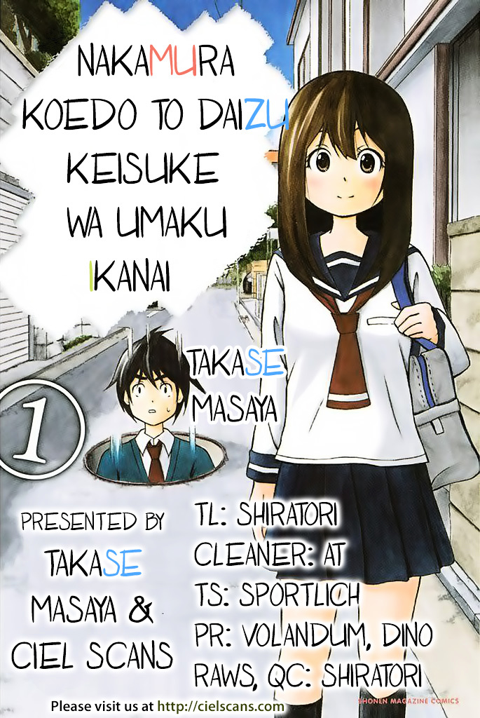 Nakamura Koedo To Daizu Keisuke Wa Umakuikanai - Vol.1 Chapter 5 : Studying For The Test Is Not Going Well