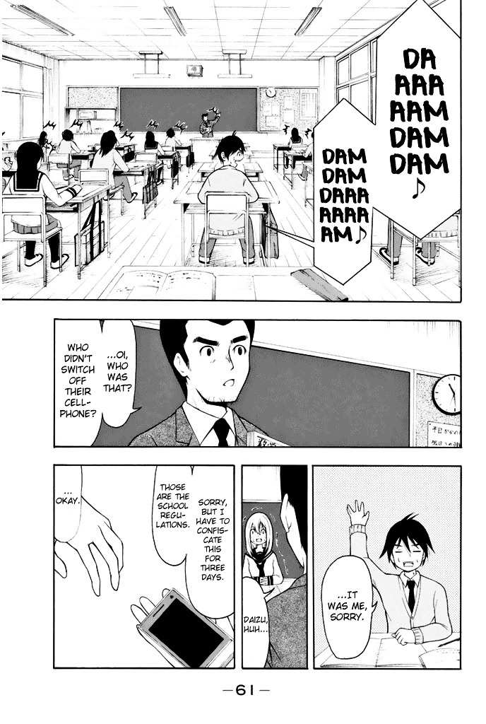 Nakamura Koedo To Daizu Keisuke Wa Umakuikanai - Vol.1 Chapter 3 : Passing Notes Is Not Going Well