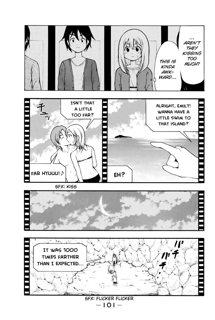 Nakamura Koedo To Daizu Keisuke Wa Umakuikanai - Vol.1 Chapter 6 : Watching A Movie Is Not Going Well