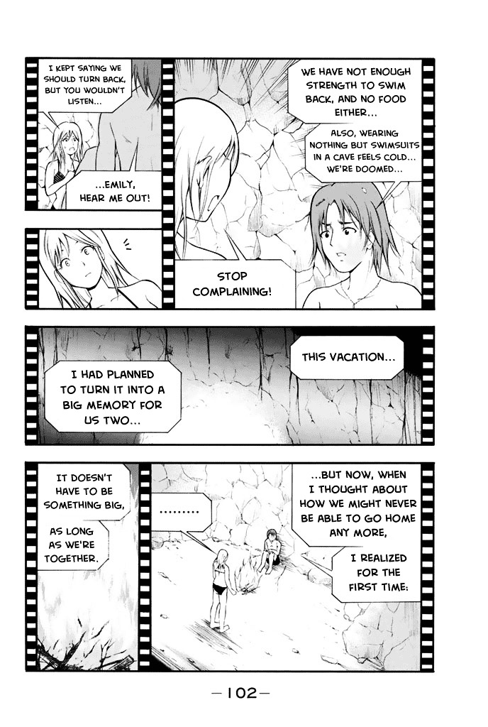 Nakamura Koedo To Daizu Keisuke Wa Umakuikanai - Vol.1 Chapter 6 : Watching A Movie Is Not Going Well