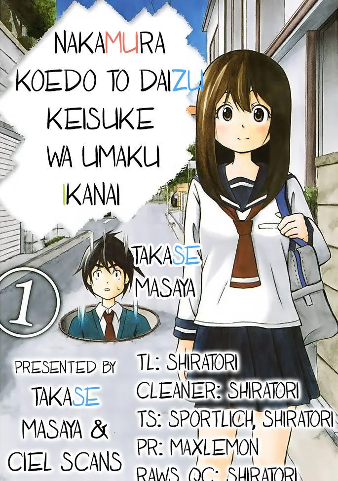 Nakamura Koedo To Daizu Keisuke Wa Umakuikanai - Chapter 1 : My Confession Is Not Going Well