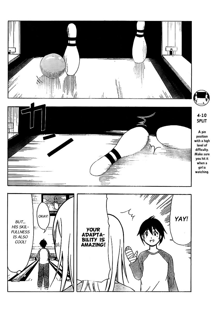 Nakamura Koedo To Daizu Keisuke Wa Umakuikanai - Chapter 12 : Bowling Is Not Going Well.