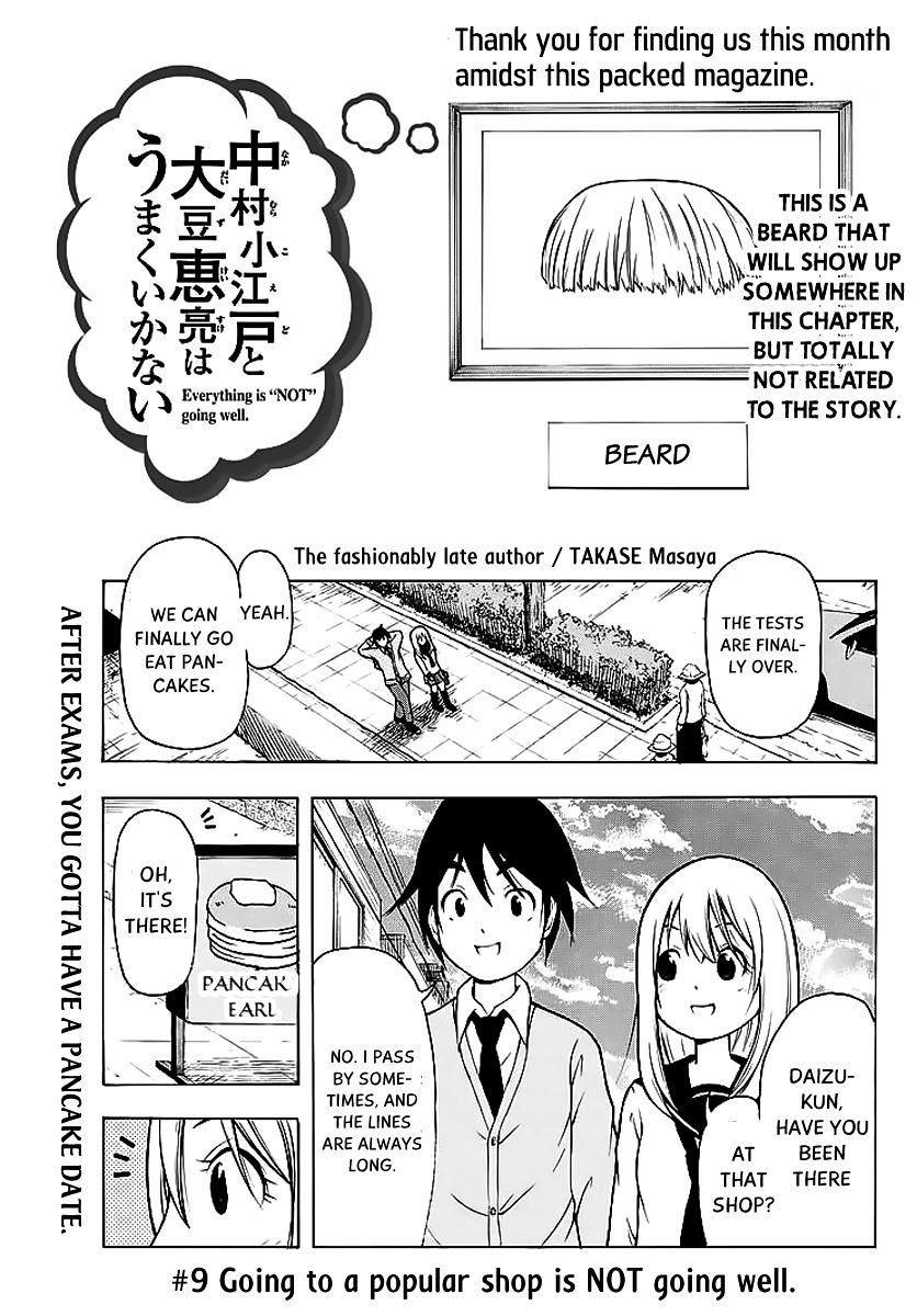 Nakamura Koedo To Daizu Keisuke Wa Umakuikanai - Chapter 9 : Going To A Popular Shop Is Not Going Well.