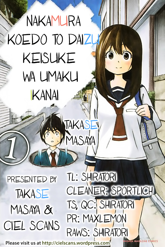 Nakamura Koedo To Daizu Keisuke Wa Umakuikanai - Vol.1 Chapter 0 : Everything Has Not Been Going Well In Middle School