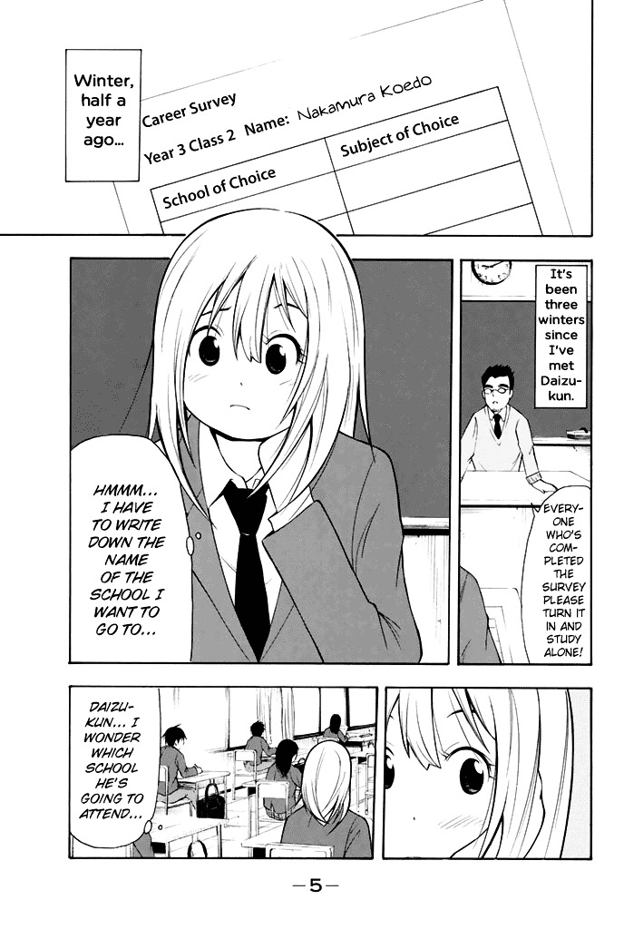 Nakamura Koedo To Daizu Keisuke Wa Umakuikanai - Vol.1 Chapter 0 : Everything Has Not Been Going Well In Middle School