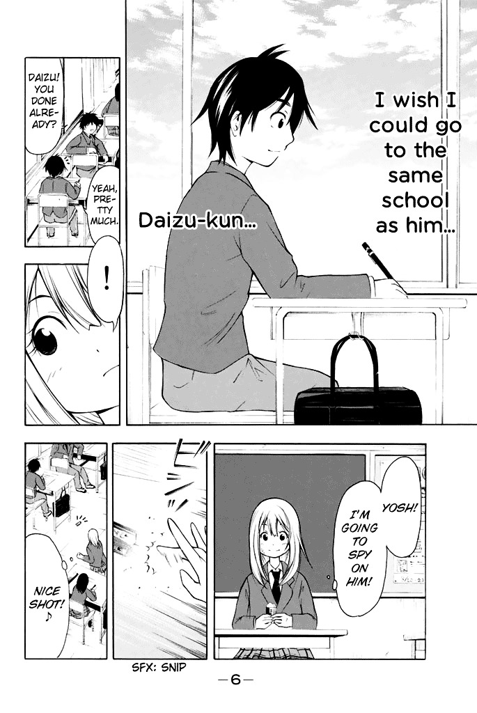 Nakamura Koedo To Daizu Keisuke Wa Umakuikanai - Vol.1 Chapter 0 : Everything Has Not Been Going Well In Middle School