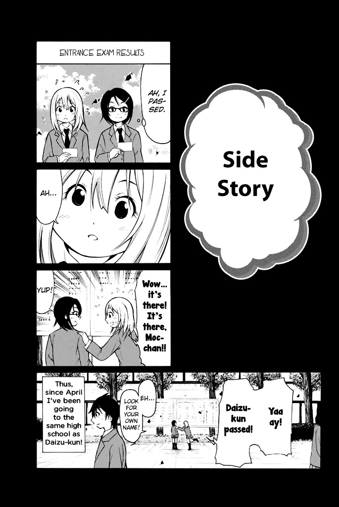 Nakamura Koedo To Daizu Keisuke Wa Umakuikanai - Vol.1 Chapter 0 : Everything Has Not Been Going Well In Middle School