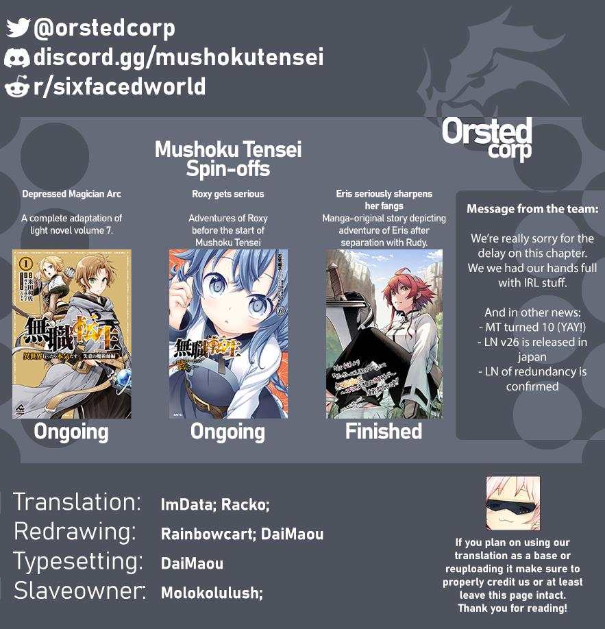 Mushoku Tensei: Isekai Ittara Honki Dasu - Shitsui No Majutsushi-Hen - Chapter 12