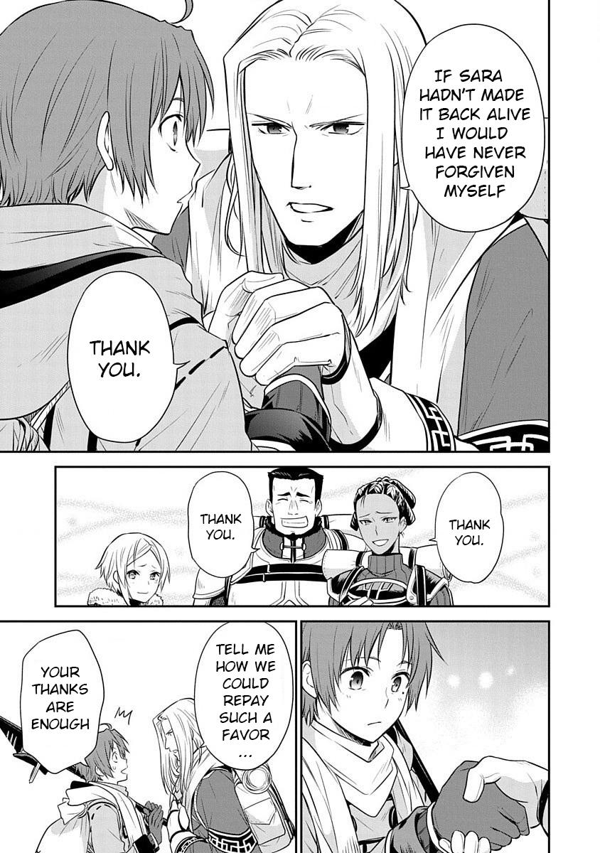 Mushoku Tensei: Isekai Ittara Honki Dasu - Shitsui No Majutsushi-Hen - Chapter 12