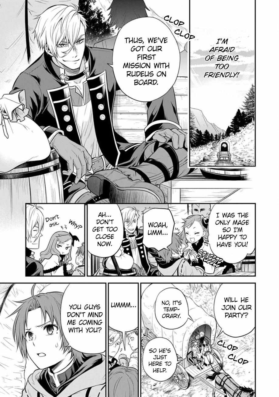 Mushoku Tensei: Isekai Ittara Honki Dasu - Shitsui No Majutsushi-Hen - Chapter 17