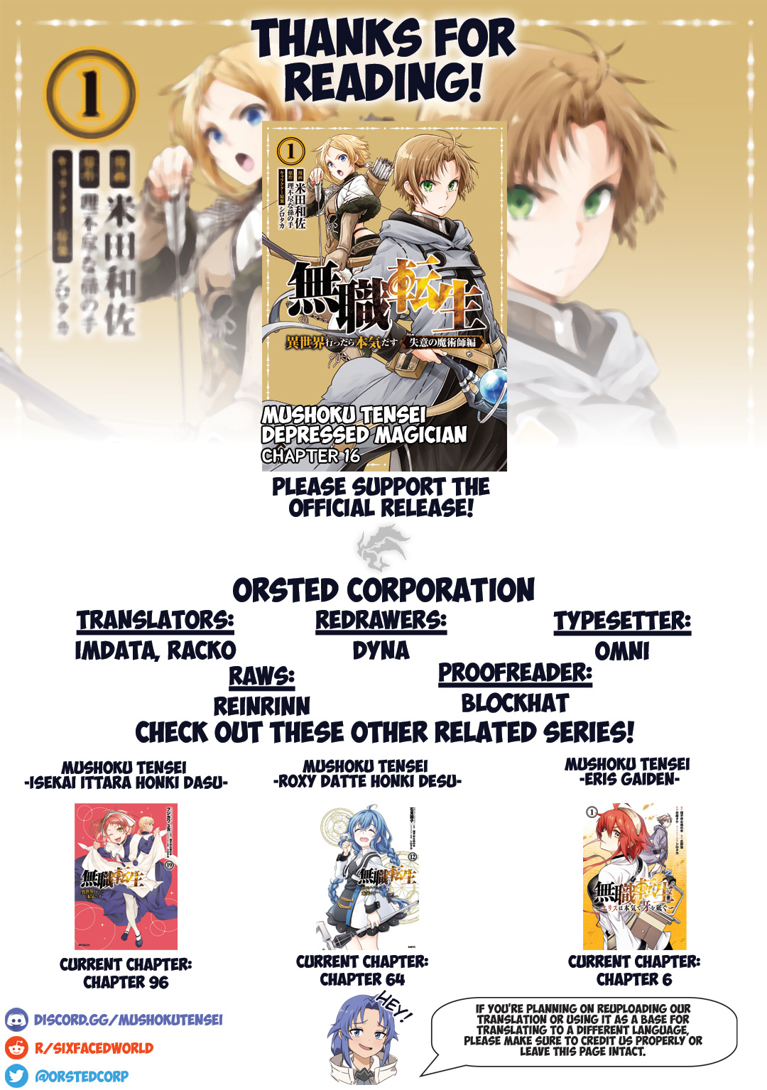 Mushoku Tensei: Isekai Ittara Honki Dasu - Shitsui No Majutsushi-Hen - Chapter 16