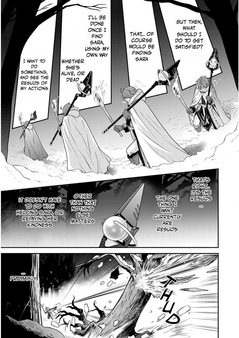 Mushoku Tensei: Isekai Ittara Honki Dasu - Shitsui No Majutsushi-Hen - Chapter 10