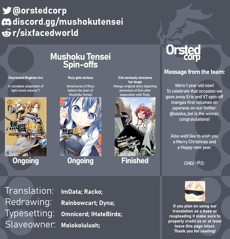 Mushoku Tensei: Isekai Ittara Honki Dasu - Shitsui No Majutsushi-Hen - Chapter 13