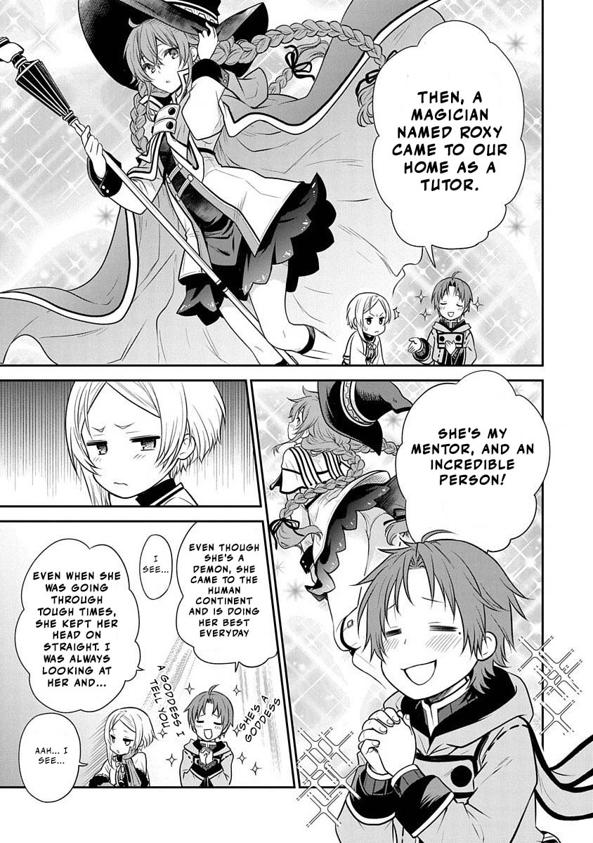 Mushoku Tensei: Isekai Ittara Honki Dasu - Shitsui No Majutsushi-Hen - Chapter 13