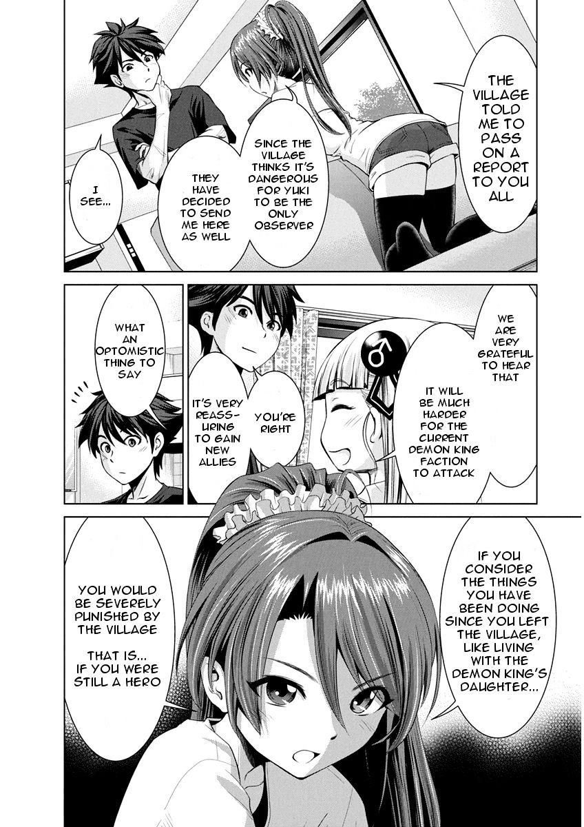 Shinmai Maou No Testament Arashi! - Chapter 10 : Yuki's Decision