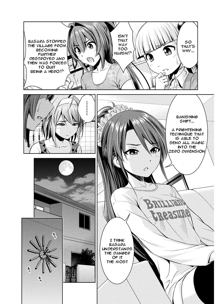 Shinmai Maou No Testament Arashi! - Chapter 10 : Yuki's Decision