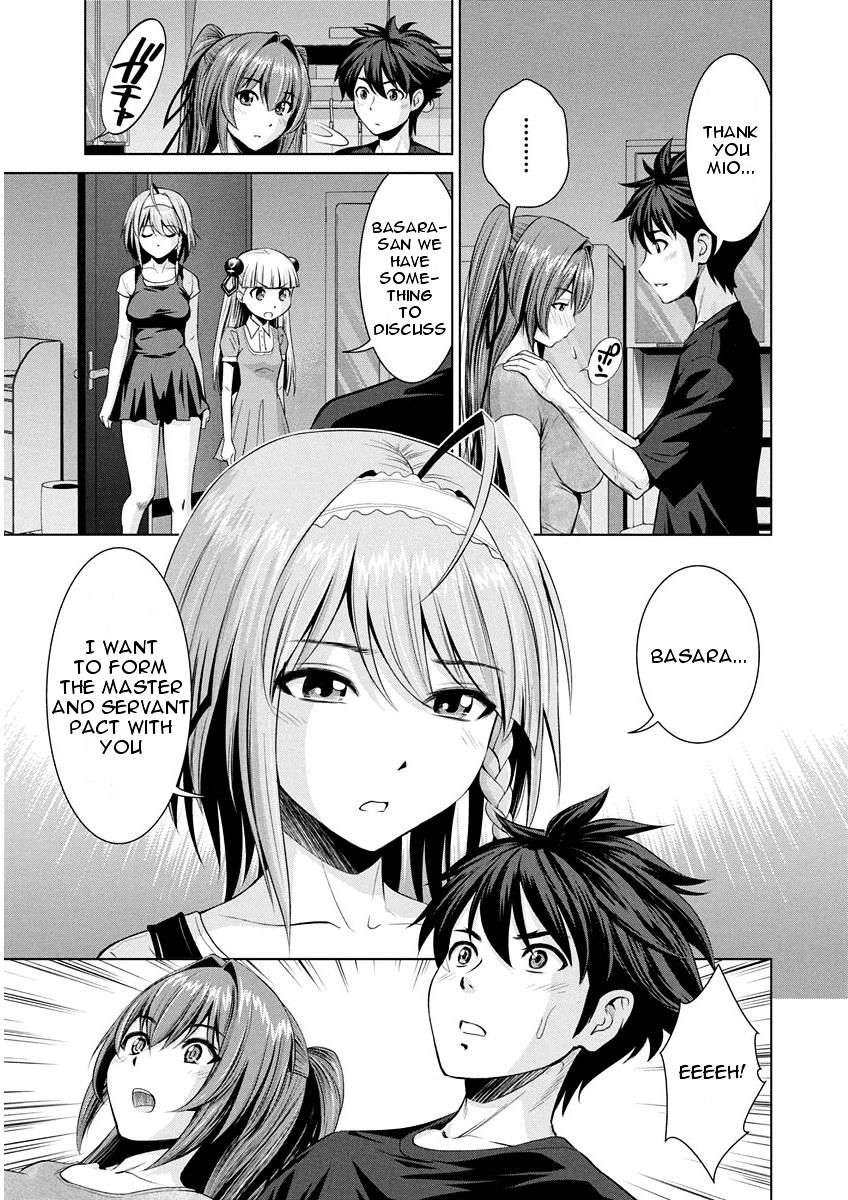 Shinmai Maou No Testament Arashi! - Chapter 10 : Yuki's Decision