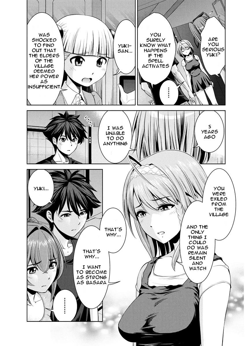 Shinmai Maou No Testament Arashi! - Chapter 10 : Yuki's Decision