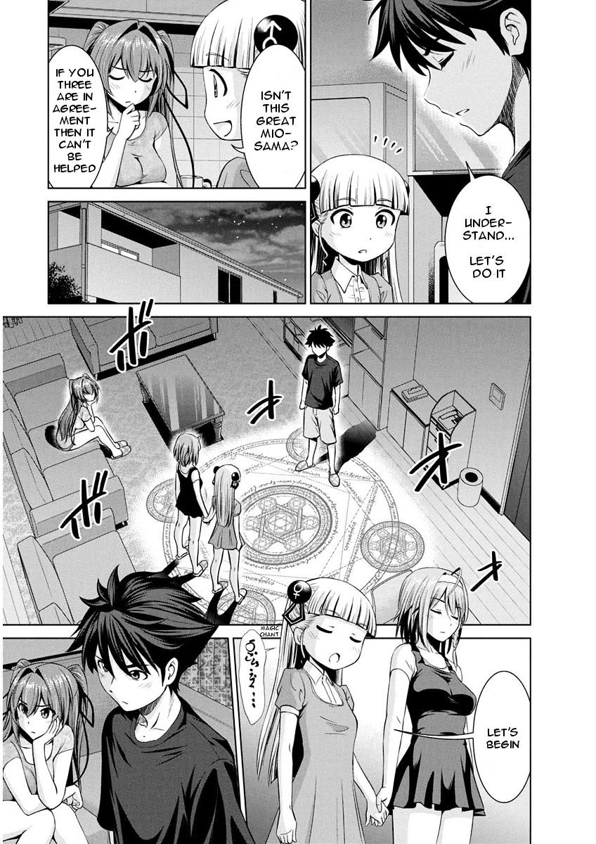 Shinmai Maou No Testament Arashi! - Chapter 10 : Yuki's Decision