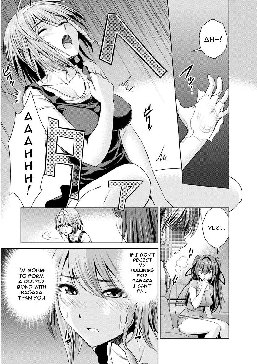 Shinmai Maou No Testament Arashi! - Chapter 10 : Yuki's Decision