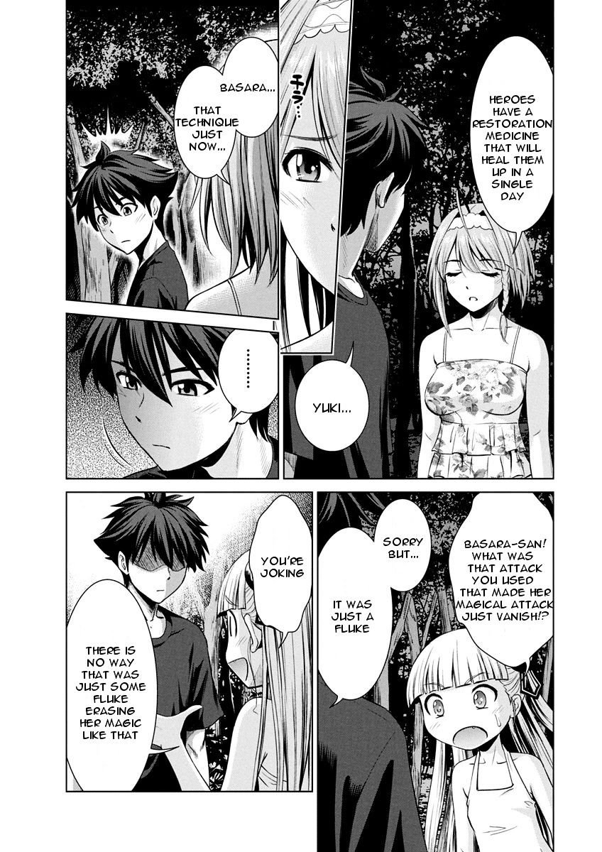 Shinmai Maou No Testament Arashi! - Chapter 8 : Summer Training Camp Final