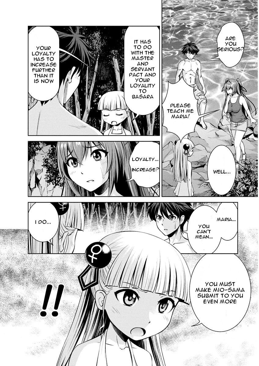 Shinmai Maou No Testament Arashi! - Chapter 8 : Summer Training Camp Final