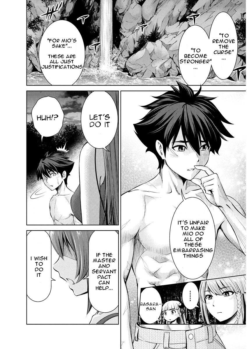 Shinmai Maou No Testament Arashi! - Chapter 8 : Summer Training Camp Final