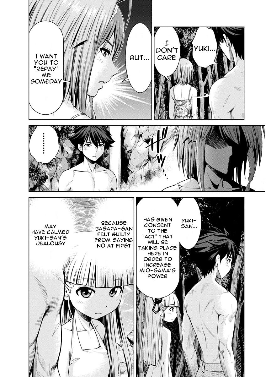 Shinmai Maou No Testament Arashi! - Chapter 8 : Summer Training Camp Final