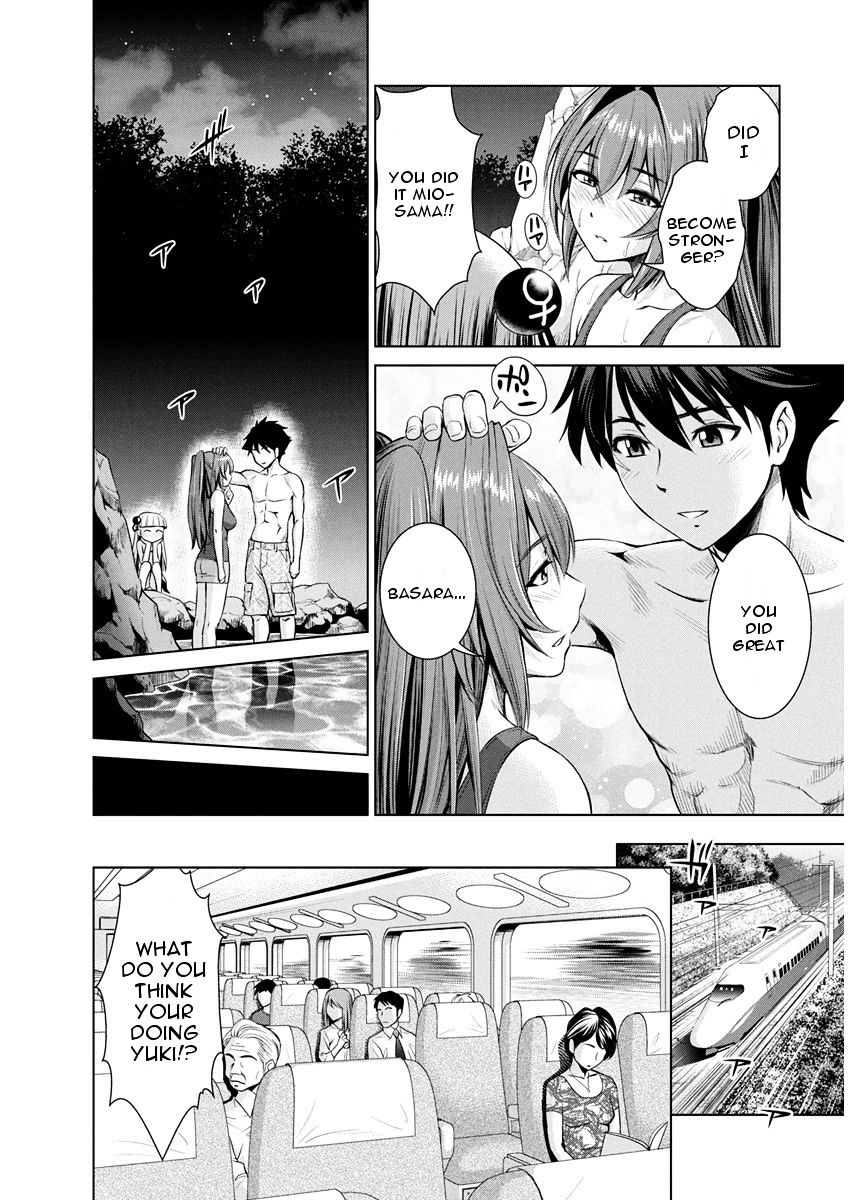 Shinmai Maou No Testament Arashi! - Chapter 8 : Summer Training Camp Final