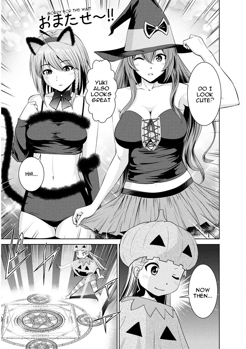 Shinmai Maou No Testament Arashi! - Chapter 9 : Dangerous Halloween.