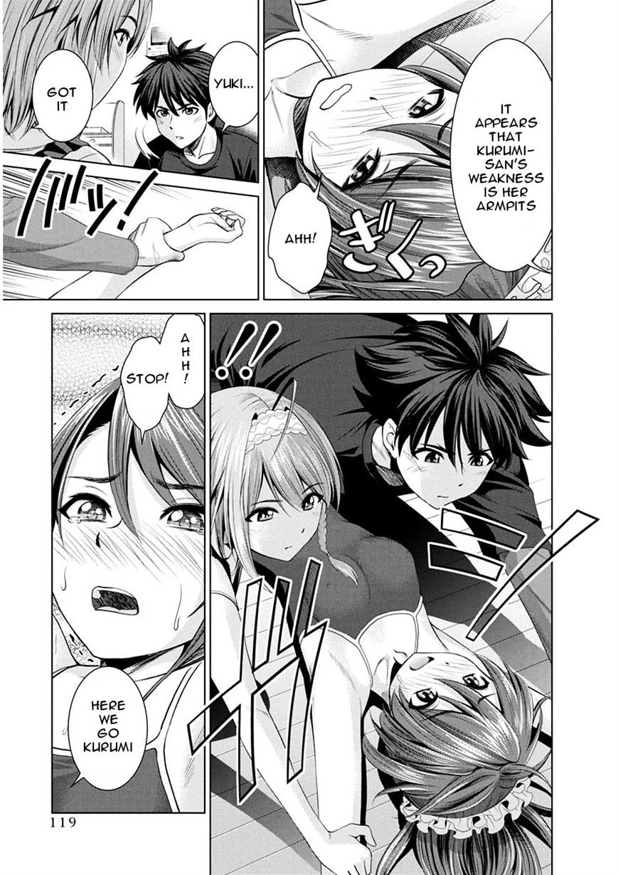 Shinmai Maou No Testament Arashi! - Chapter 11