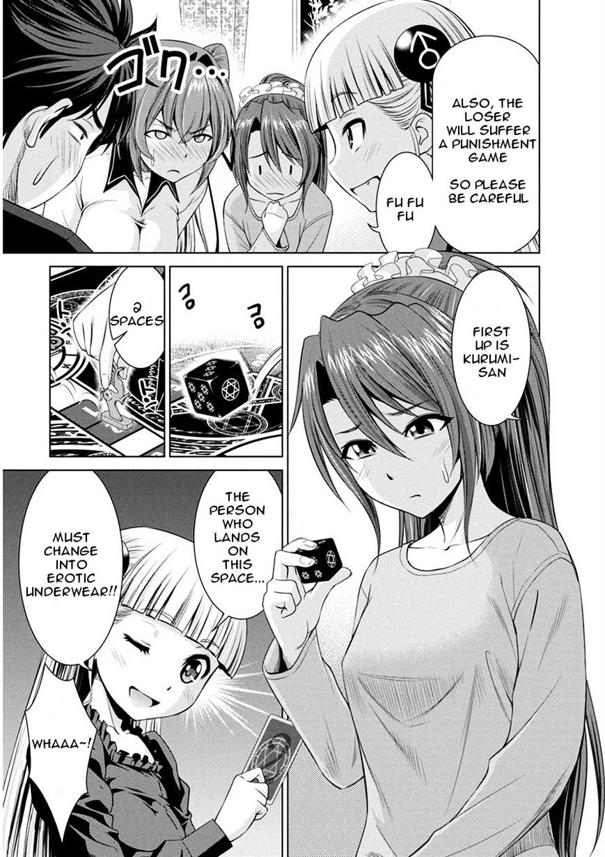 Shinmai Maou No Testament Arashi! - Chapter 12