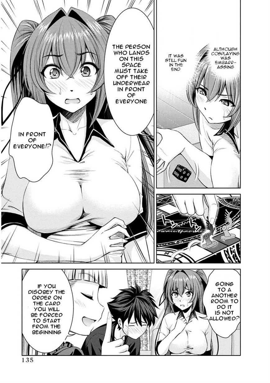 Shinmai Maou No Testament Arashi! - Chapter 12