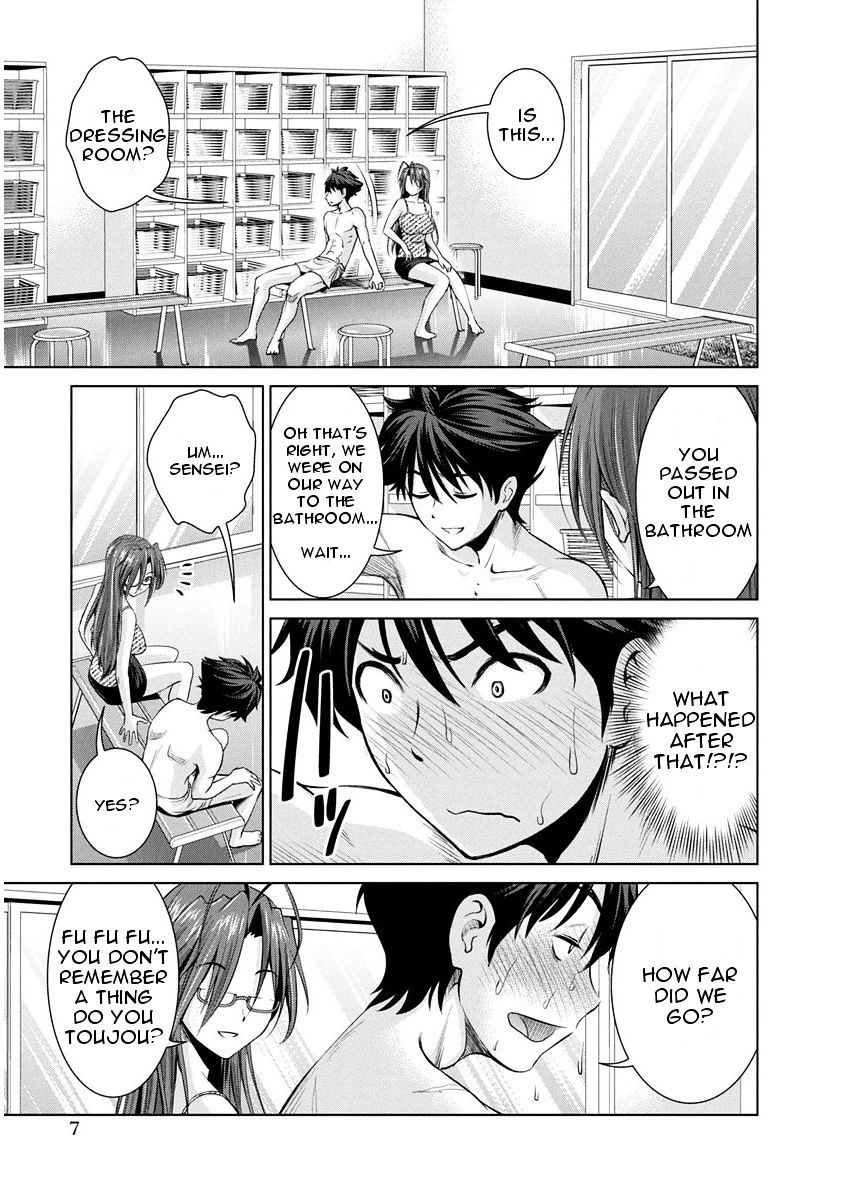 Shinmai Maou No Testament Arashi! - Chapter 7 : Summer Training Camp