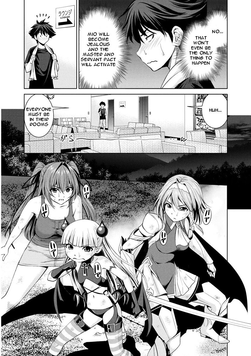 Shinmai Maou No Testament Arashi! - Chapter 7 : Summer Training Camp