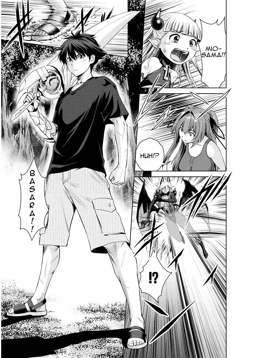 Shinmai Maou No Testament Arashi! - Chapter 7 : Summer Training Camp