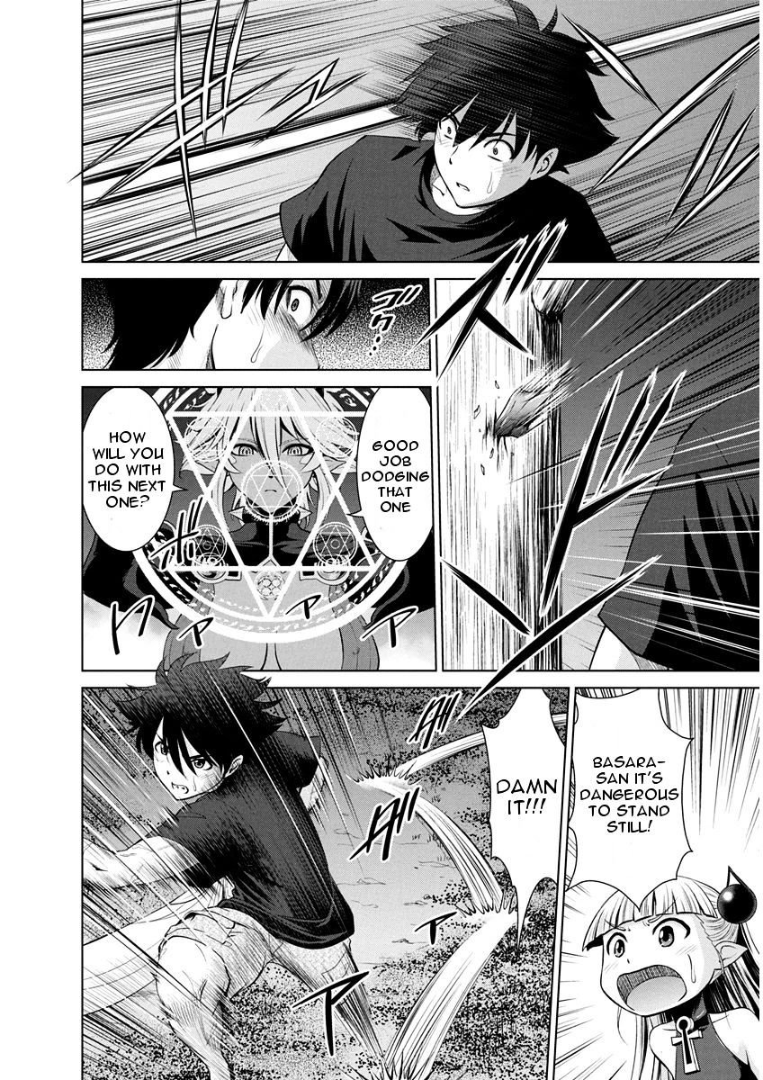 Shinmai Maou No Testament Arashi! - Chapter 7 : Summer Training Camp