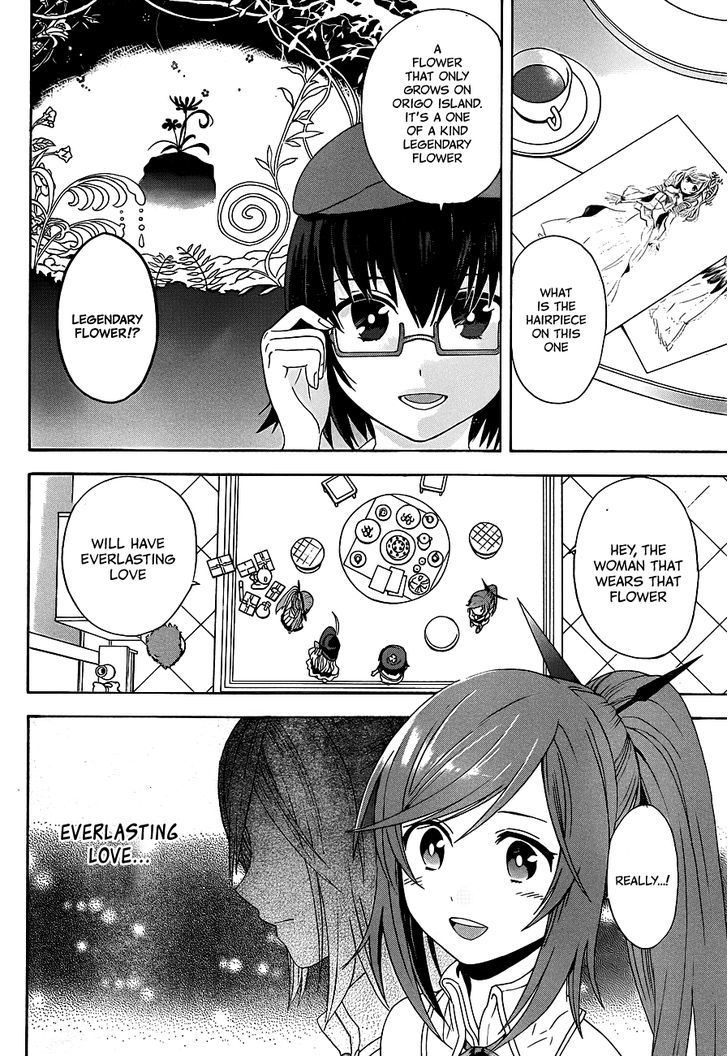 Toki To Eien - Toki Towa - Chapter 1