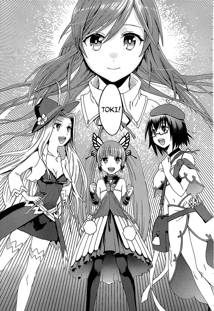 Toki To Eien - Toki Towa - Chapter 1