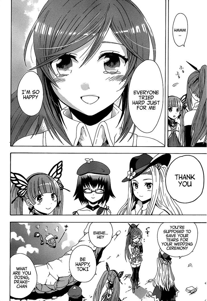 Toki To Eien - Toki Towa - Chapter 1