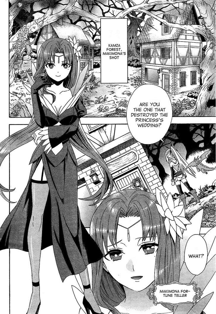 Toki To Eien - Toki Towa - Chapter 2 : The Bride That Crosses Time