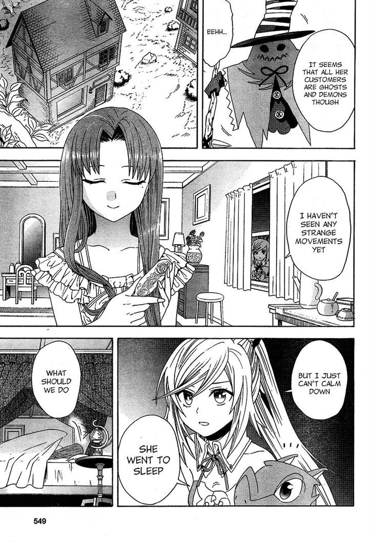 Toki To Eien - Toki Towa - Chapter 2 : The Bride That Crosses Time