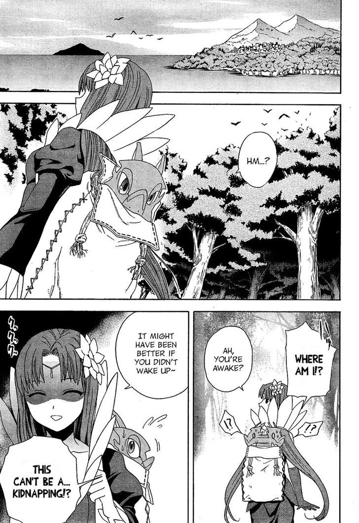 Toki To Eien - Toki Towa - Chapter 2 : The Bride That Crosses Time